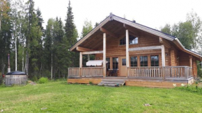 Savutaival in Pello
